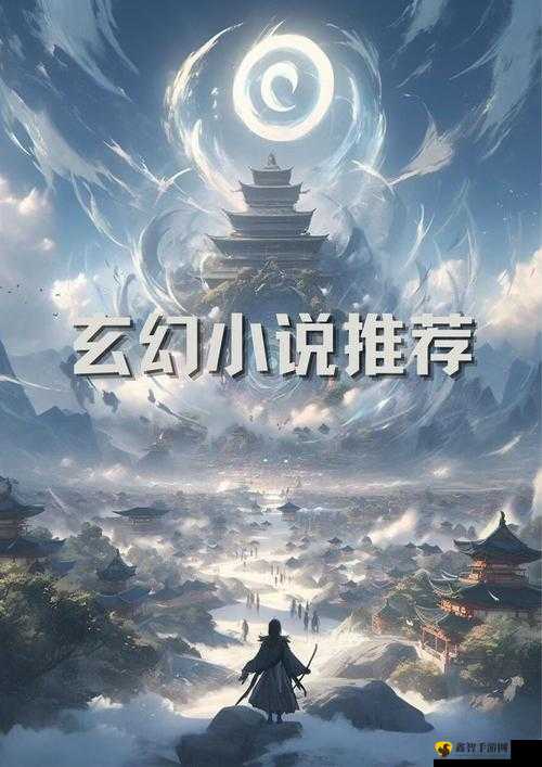 78MAP 视频 1：探索未知的奇幻之旅