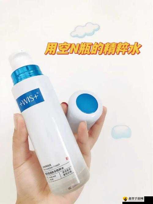 W 永久 9392W 乳液：肌肤的水润秘密