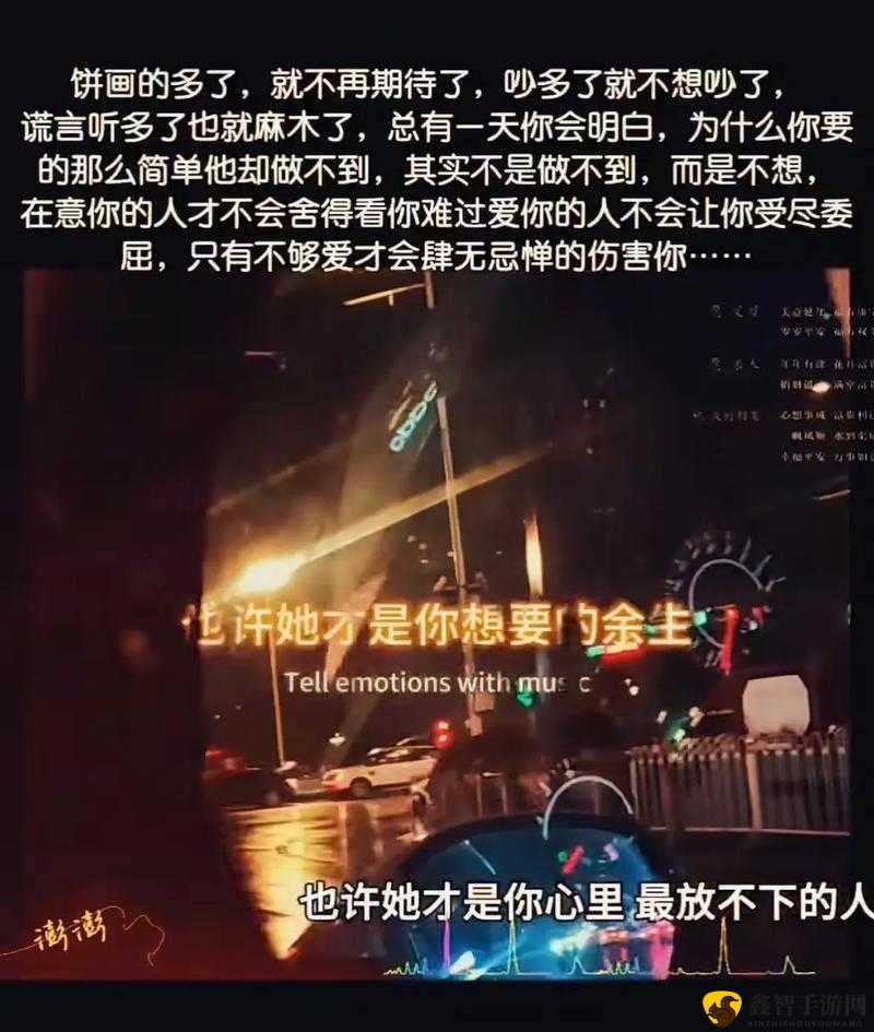 早就想在公司办了你视频：背后的真相