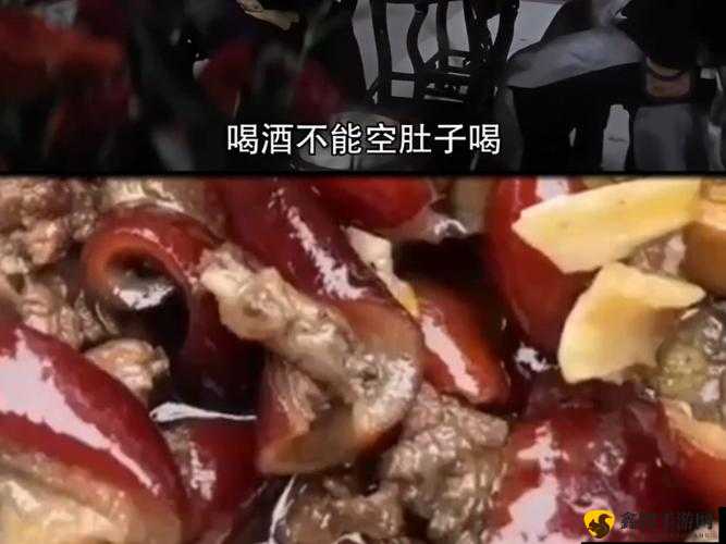 小洞饿了想吃大香肠怎么办：美食诱惑的抉择