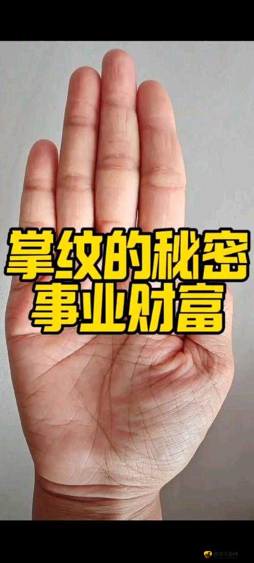 《疯狂梗传》智力大挑战：刮出亿万财富的秘密攻略之刮刮乐3通关宝典