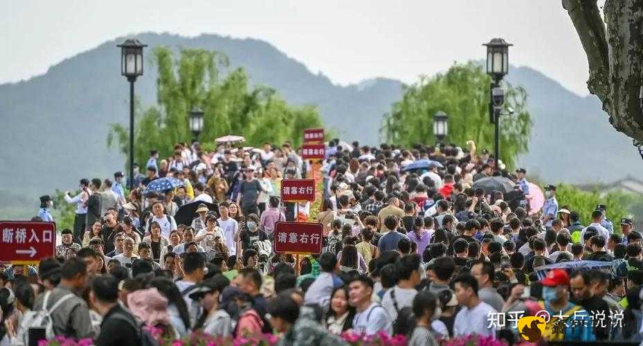 五一或有超 9000 万人次出游：旅游市场将迎高峰