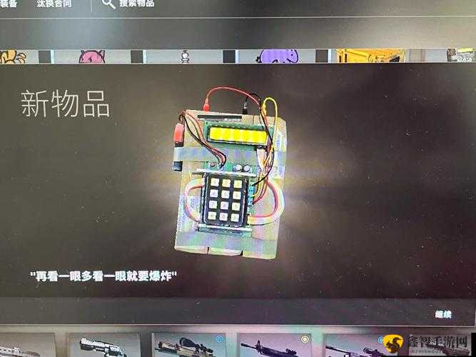 CSGO 中 C4 爆炸时间的精确掌控与实战策略