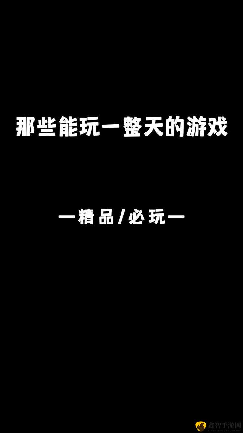 一起优诺欢乐场保分技巧及翻盘方法详细解析