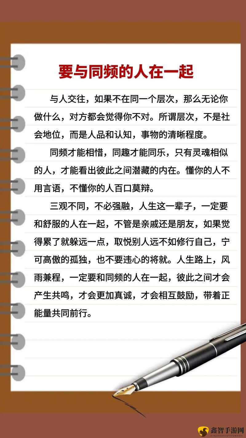 每天和老师拉去没人的地方：这是要做什么