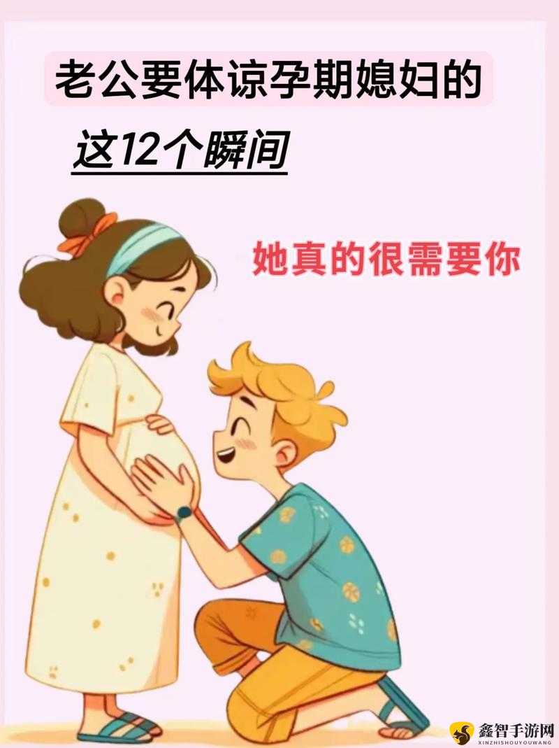 爸爸比老公大两倍：妈妈该如何教育