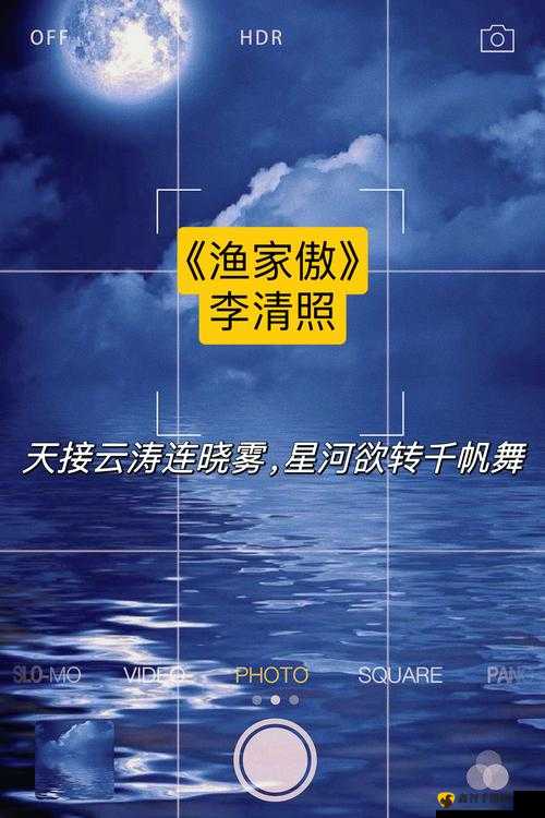 相嗟嗟嗟免费观看：精彩内容不容错过