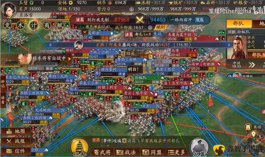 三国志战略版：除打地外快速提升势力值的有效途径探索