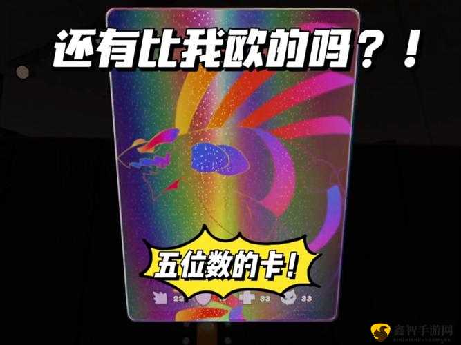 日欧精品卡 2 卡 3 卡 4 卡 5 卡 L：高清影视资源，满足你的视觉享受