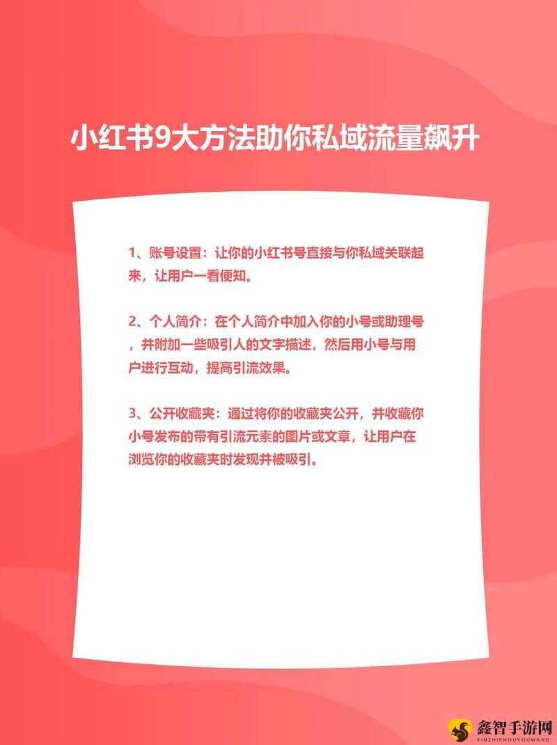 月神的迷宫快速升级秘籍 实用升级技巧全解析让你等级飙升