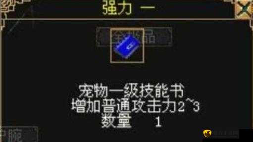 黎明航线提升英雄等级全方法汇总