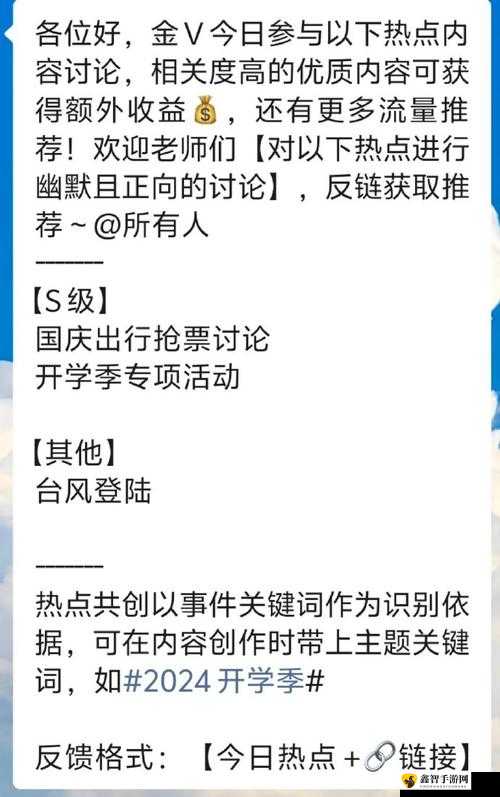 室内任务微博详细：探索室内趣味任务玩法