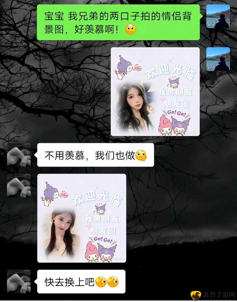 我的 72777 换哪了：探索未知的世界