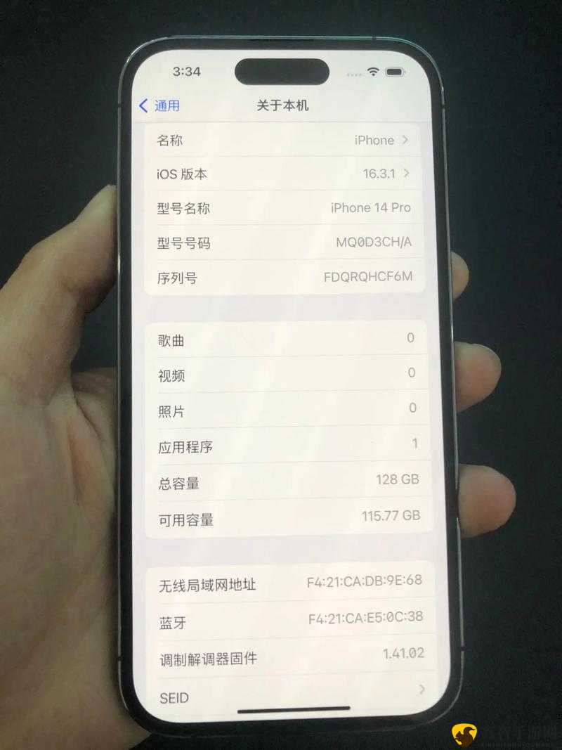 俄罗斯 iphone14pro 免费：真的假的？