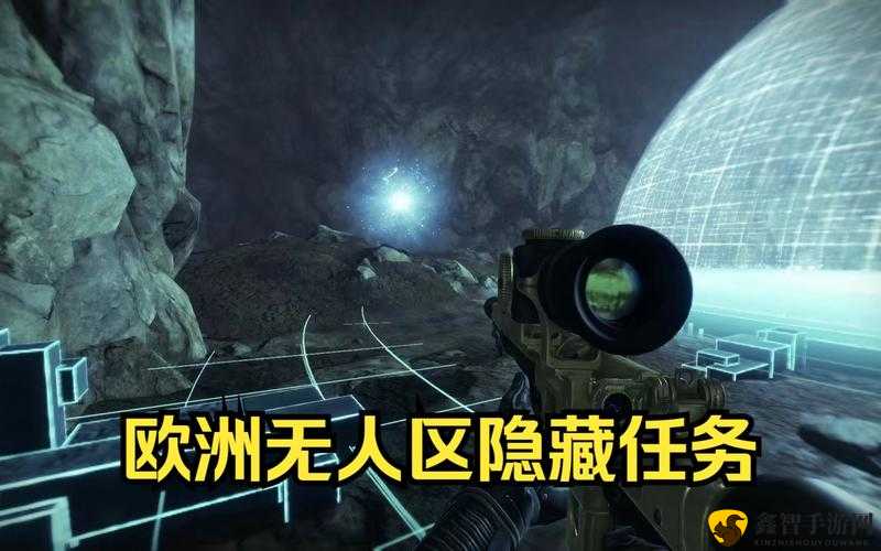 欧洲无人区码头 IV 在哪探秘