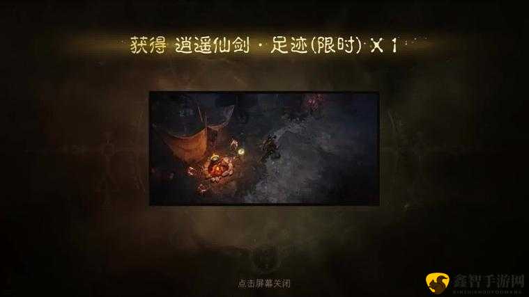 无尽空间2闪退解决指南：游戏闪退应对方法与实用技巧详解